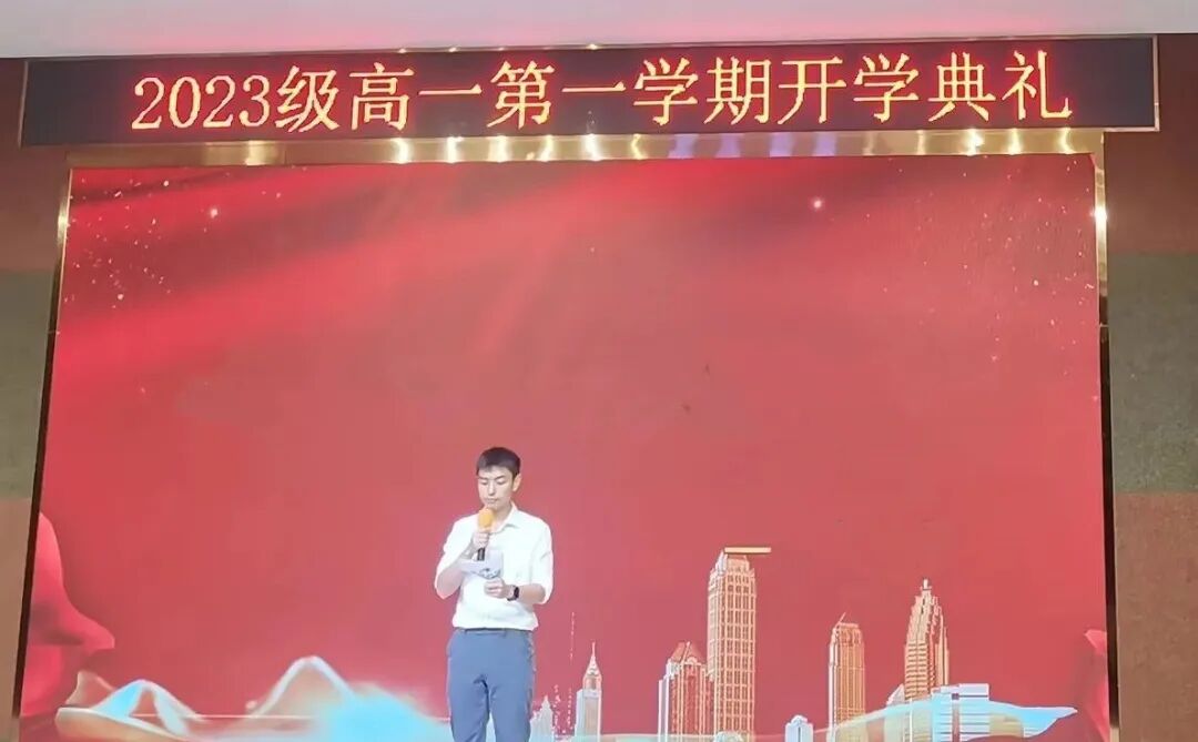 ׿Խ����2023����ѧ����