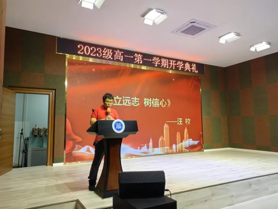 ׿Խ����2023����ѧ����