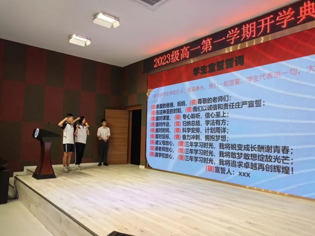 ׿Խ����2023����ѧ����