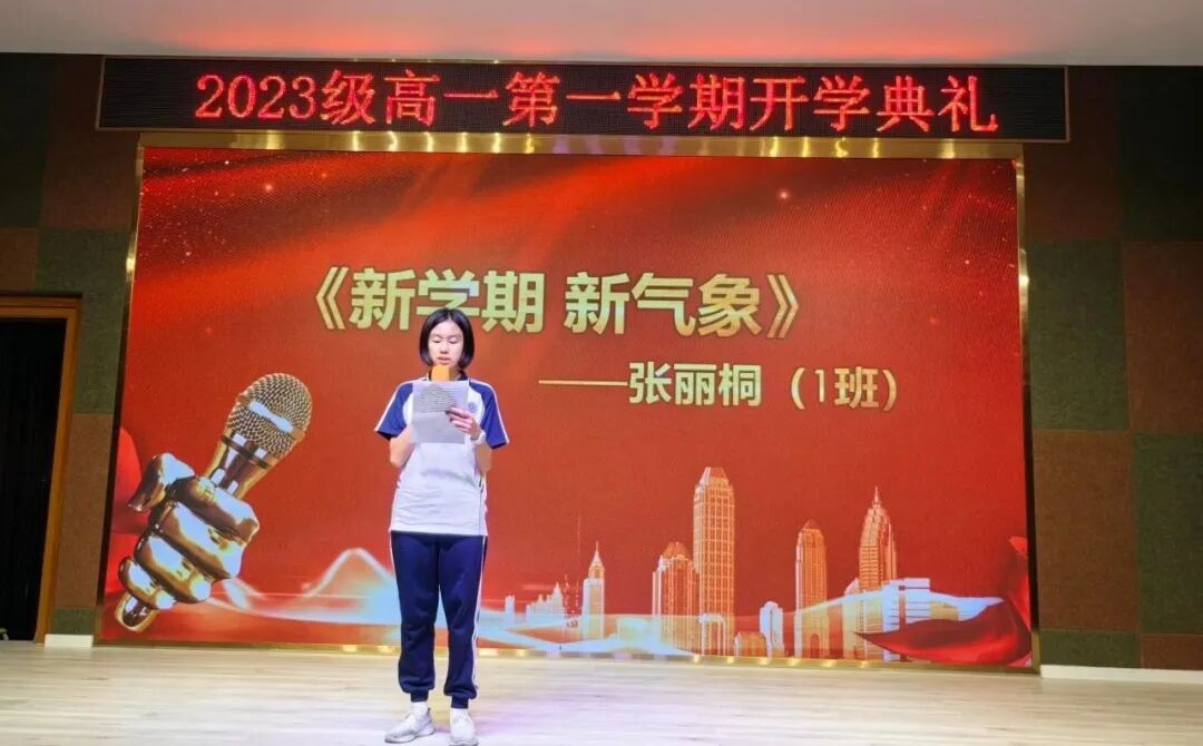 ׿Խ����2023����ѧ����