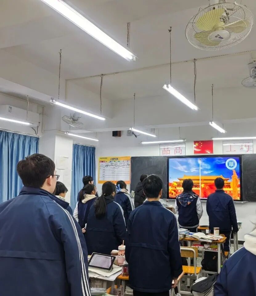 ׿Խ2023-2024һѧɢѧ