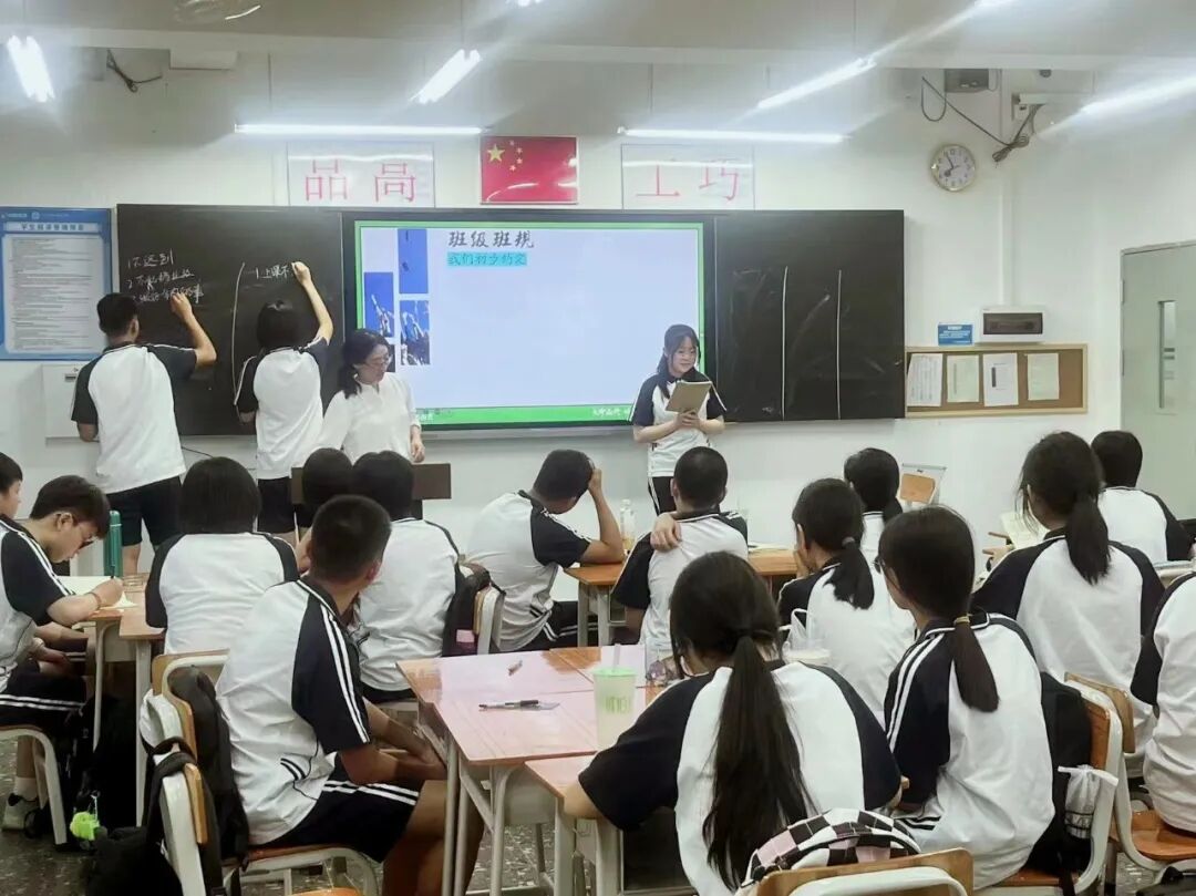 ����׿Խ���󲿿�ѧ