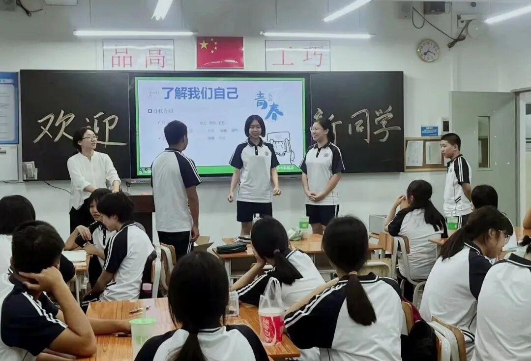 ����׿Խ���󲿿�ѧ