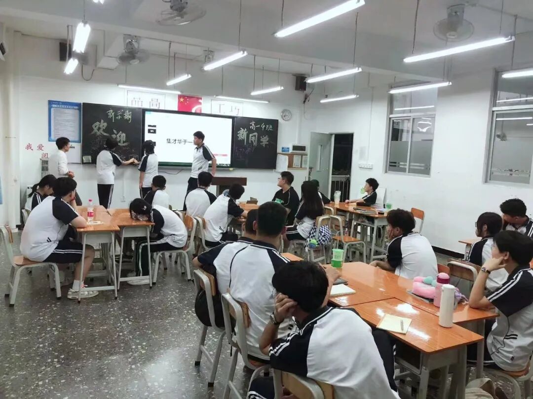 ����׿Խ���󲿿�ѧ