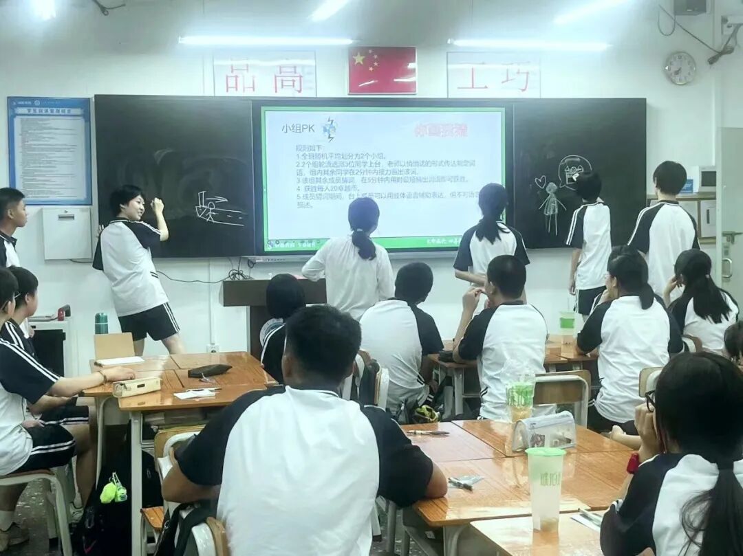 ����׿Խ���󲿿�ѧ