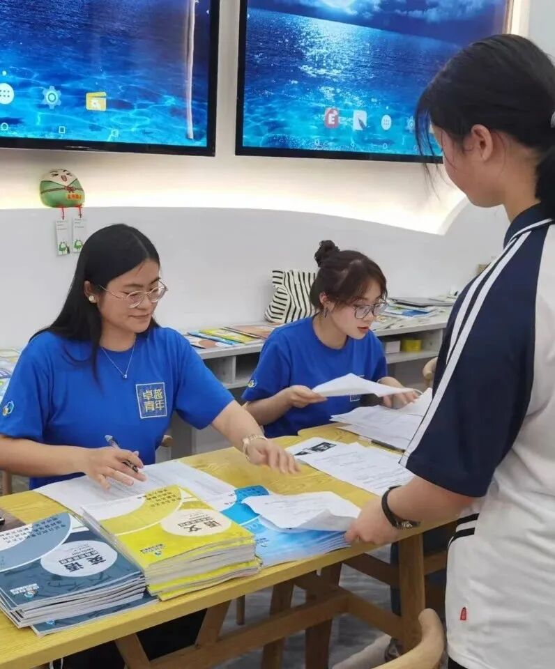 ����׿Խ���󲿿�ѧ