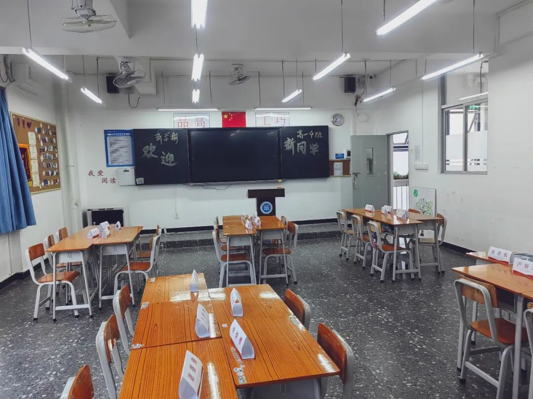 ����׿Խ���󲿿�ѧ