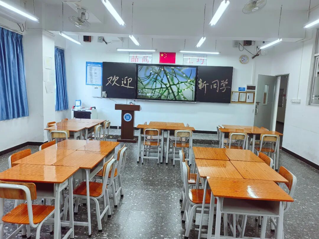 ����׿Խ���󲿿�ѧ