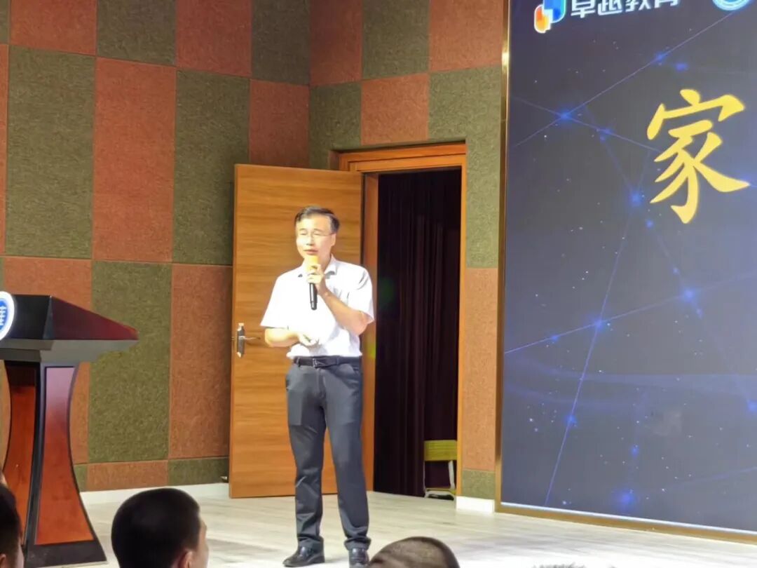 ����׿Խ����У��