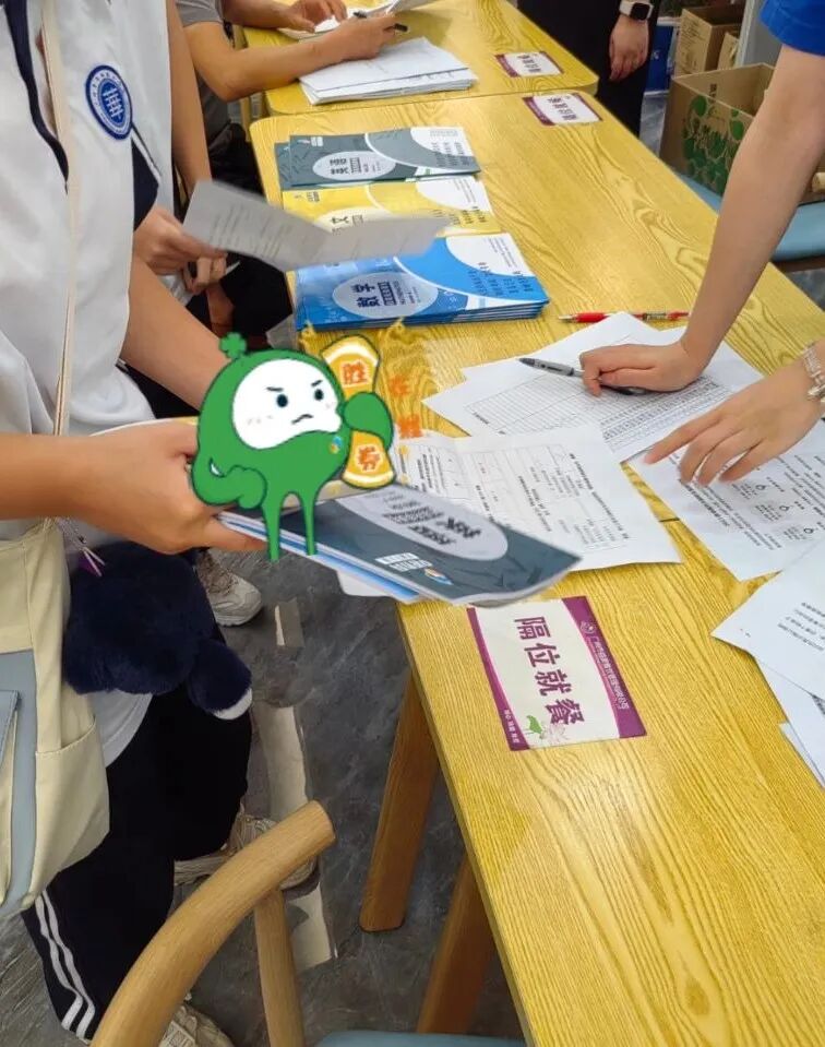 ����׿Խ���󲿿�ѧ