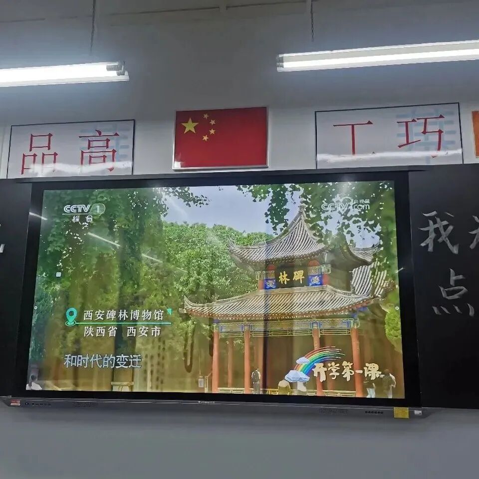 ׿Խ����2023��������ѵ��