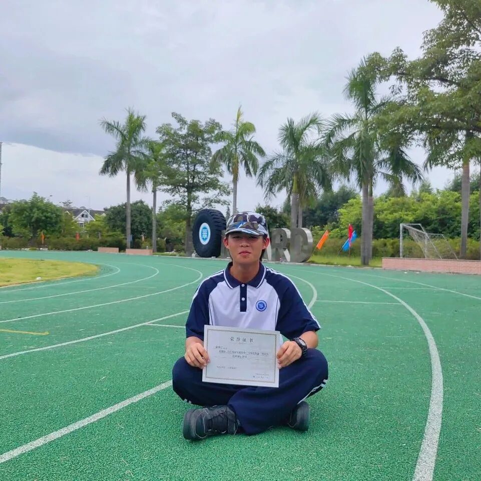 ׿Խ����2023��������ѵ��