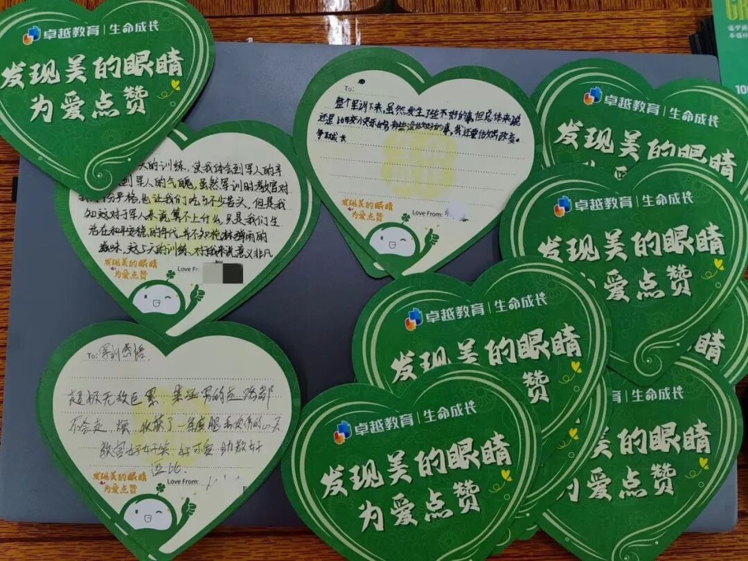 ׿Խ����2023��������ѵ��