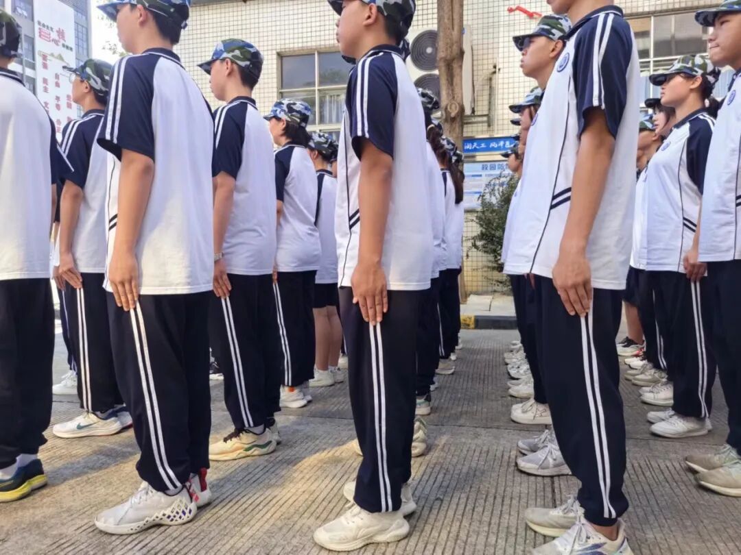 ׿Խ����2023��������ѵ��