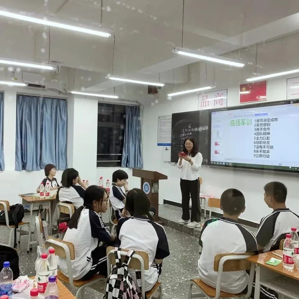 ׿Խ����2023��������ѵ��