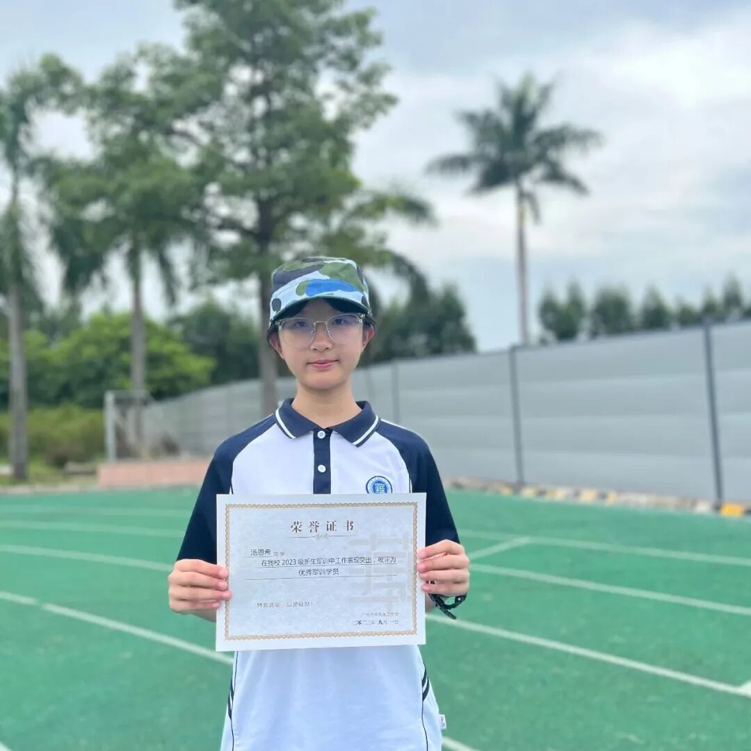 ׿Խ����2023��������ѵ��