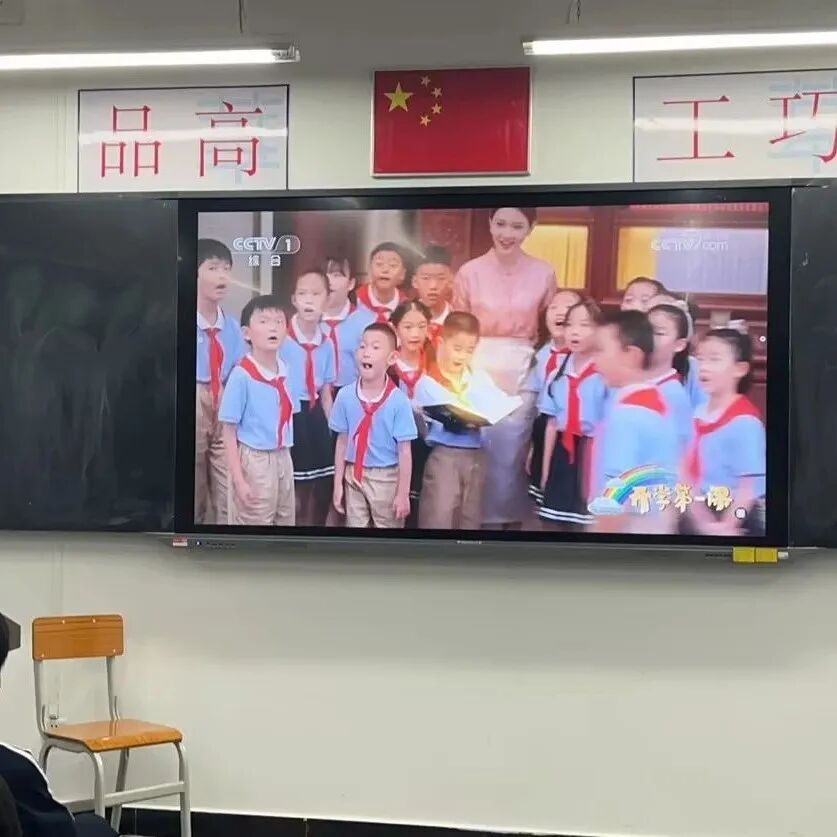 ׿Խ����2023��������ѵ��