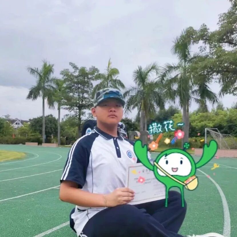 ׿Խ����2023��������ѵ��