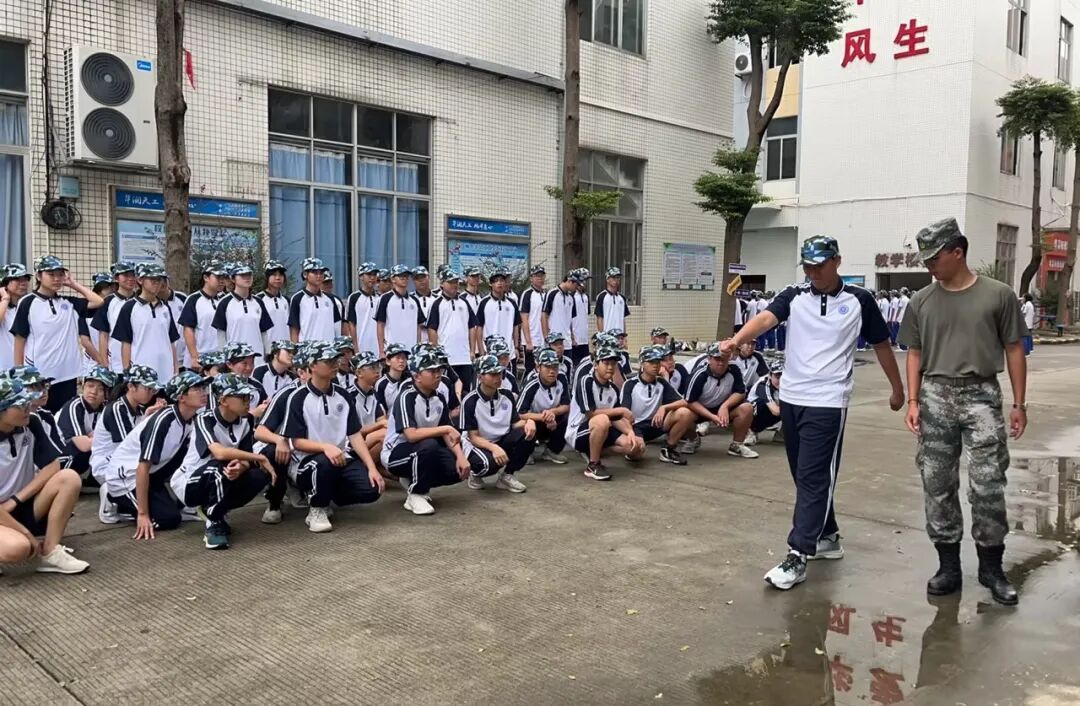 ׿Խ����2023��������ѵ��