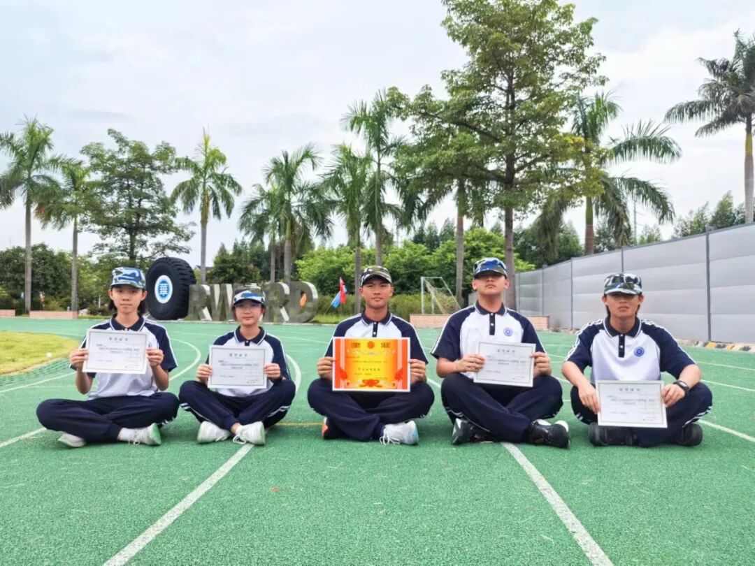 ׿Խ����2023��������ѵ��