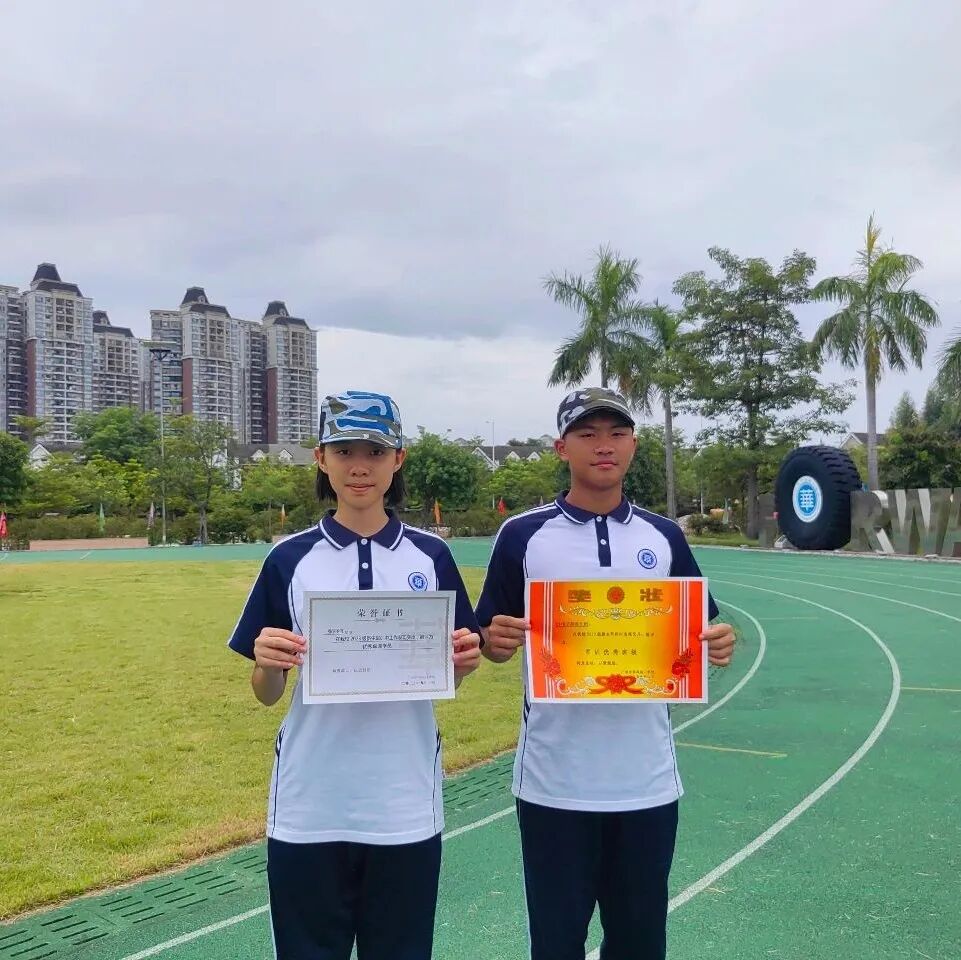 ׿Խ����2023��������ѵ��