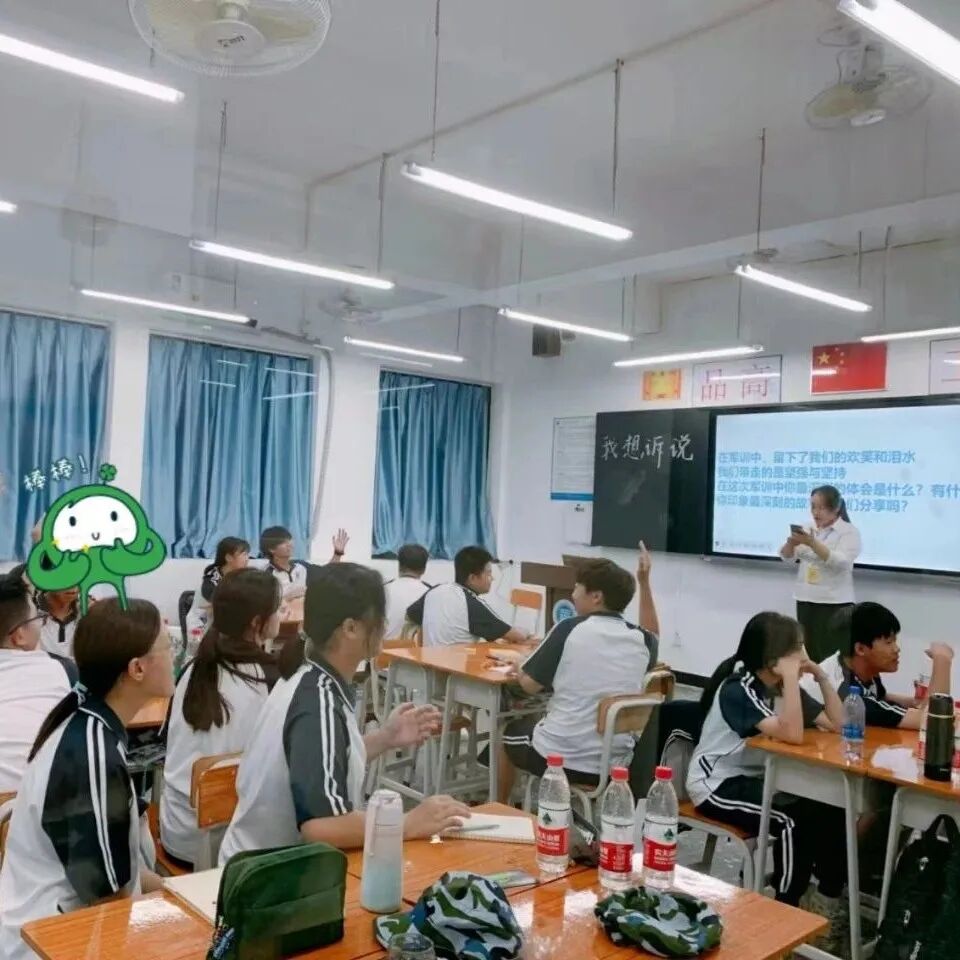 ׿Խ����2023��������ѵ��