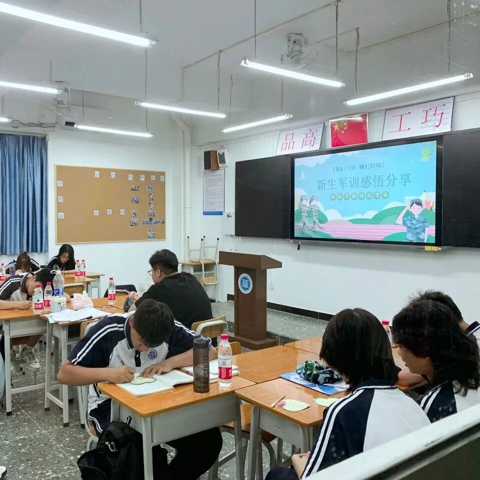 ׿Խ����2023��������ѵ��