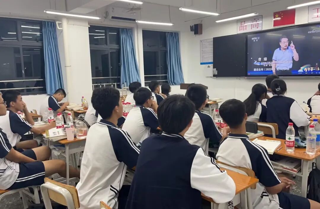 ׿Խ����2023��������ѵ��