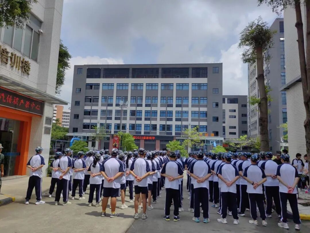 ׿Խ����2023��������ѵ��