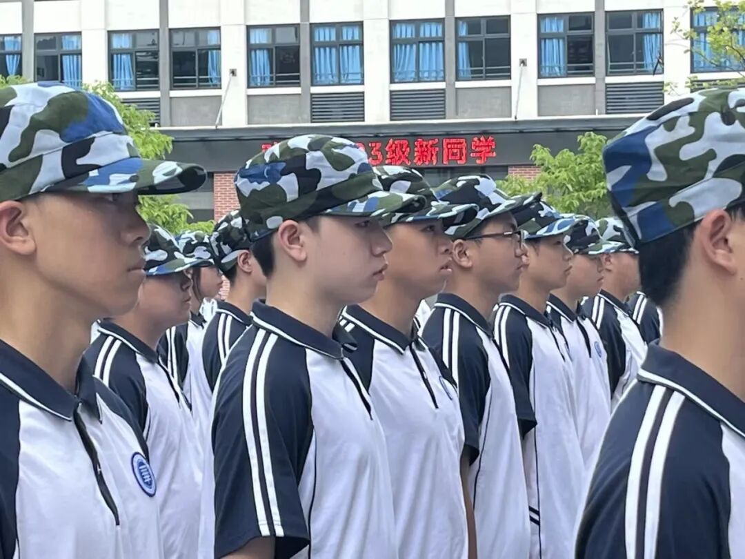 ׿Խ����2023��������ѵ��