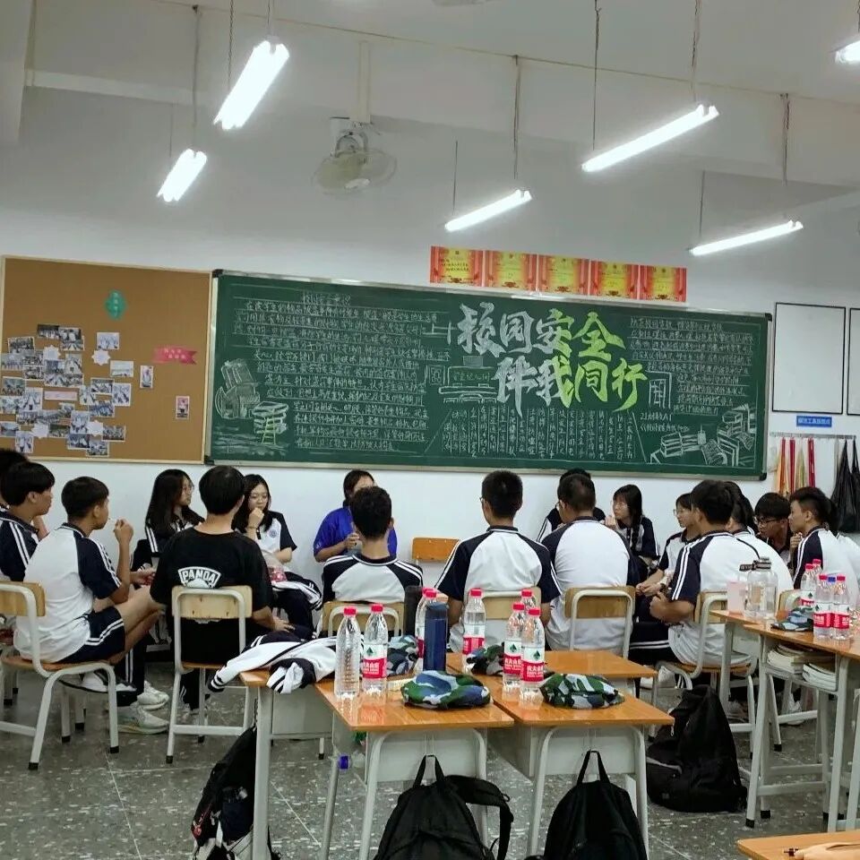 ׿Խ����2023��������ѵ��