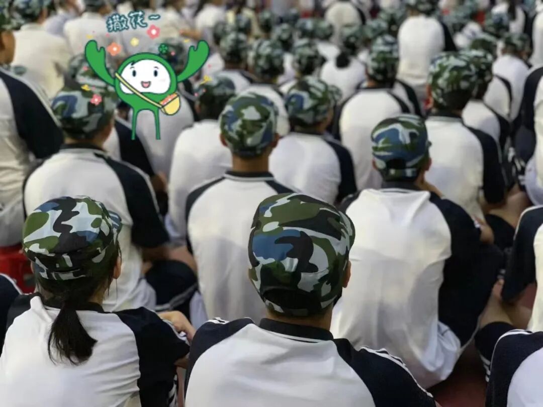 ׿Խ����2023��������ѵ��