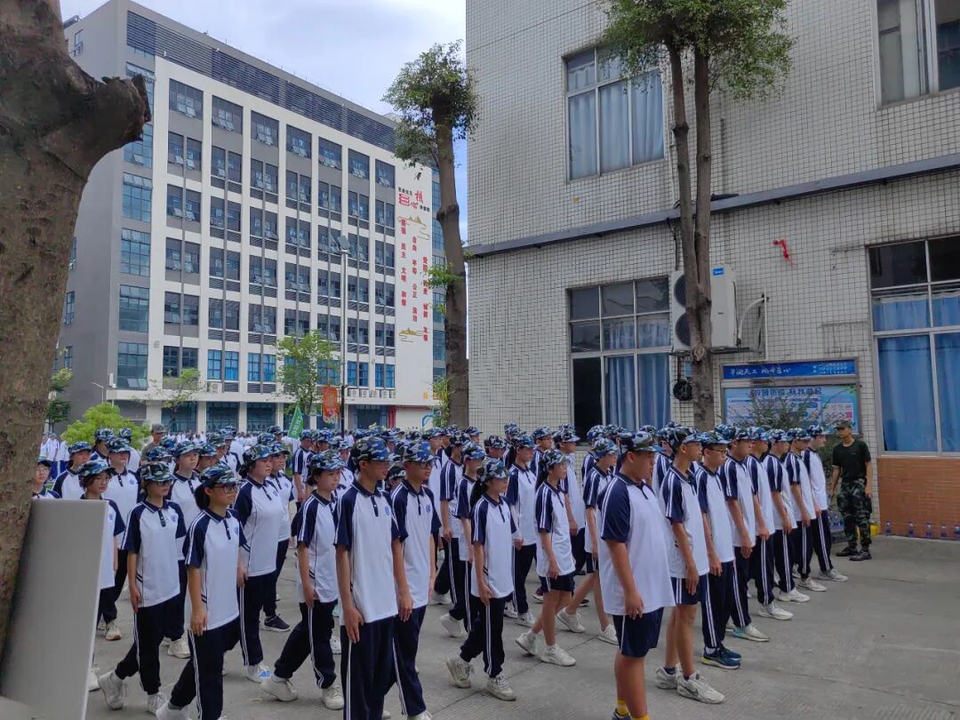 ׿Խ����2023��������ѵ��