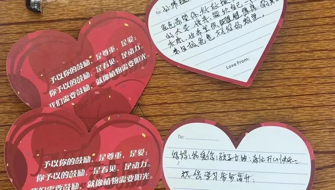 ׿Խ�����ҳ���