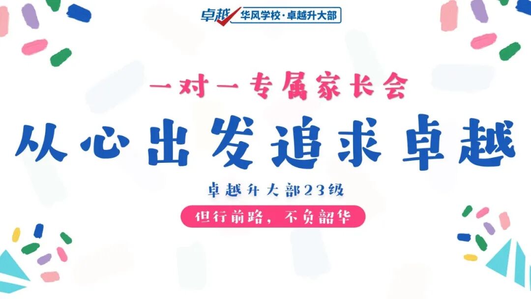 ׿Խ�����ҳ���