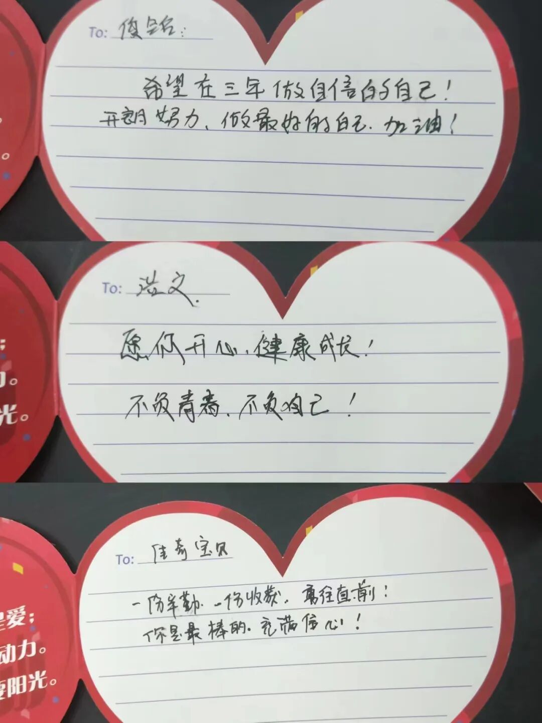 ׿Խ�����ҳ���