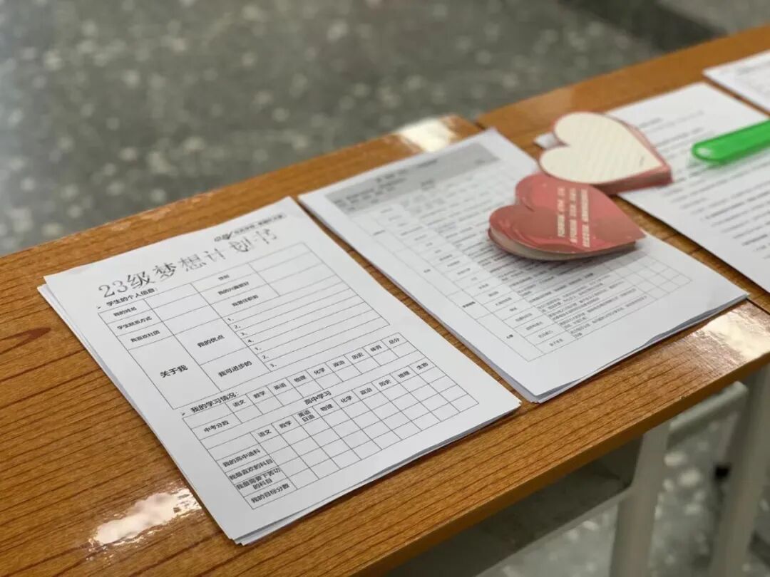 ׿Խ�����ҳ���