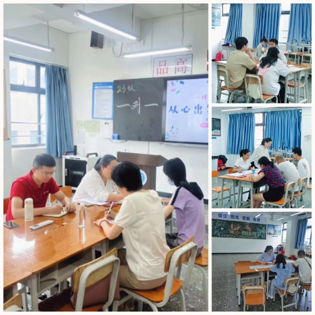 ׿Խ�����ҳ���