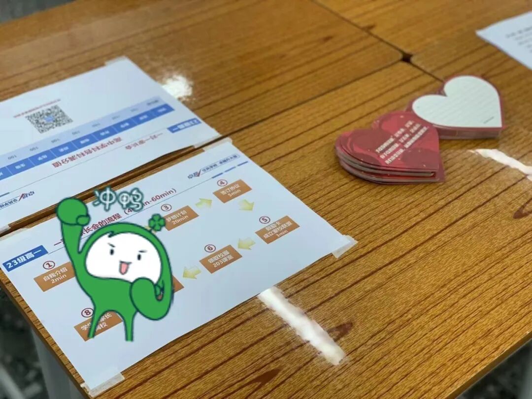 ׿Խ�����ҳ���