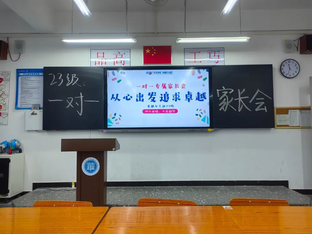 ׿Խ�����ҳ���