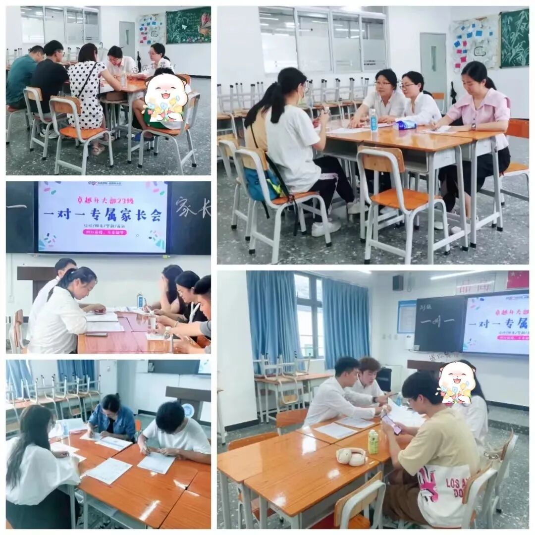 ׿Խ�����ҳ���