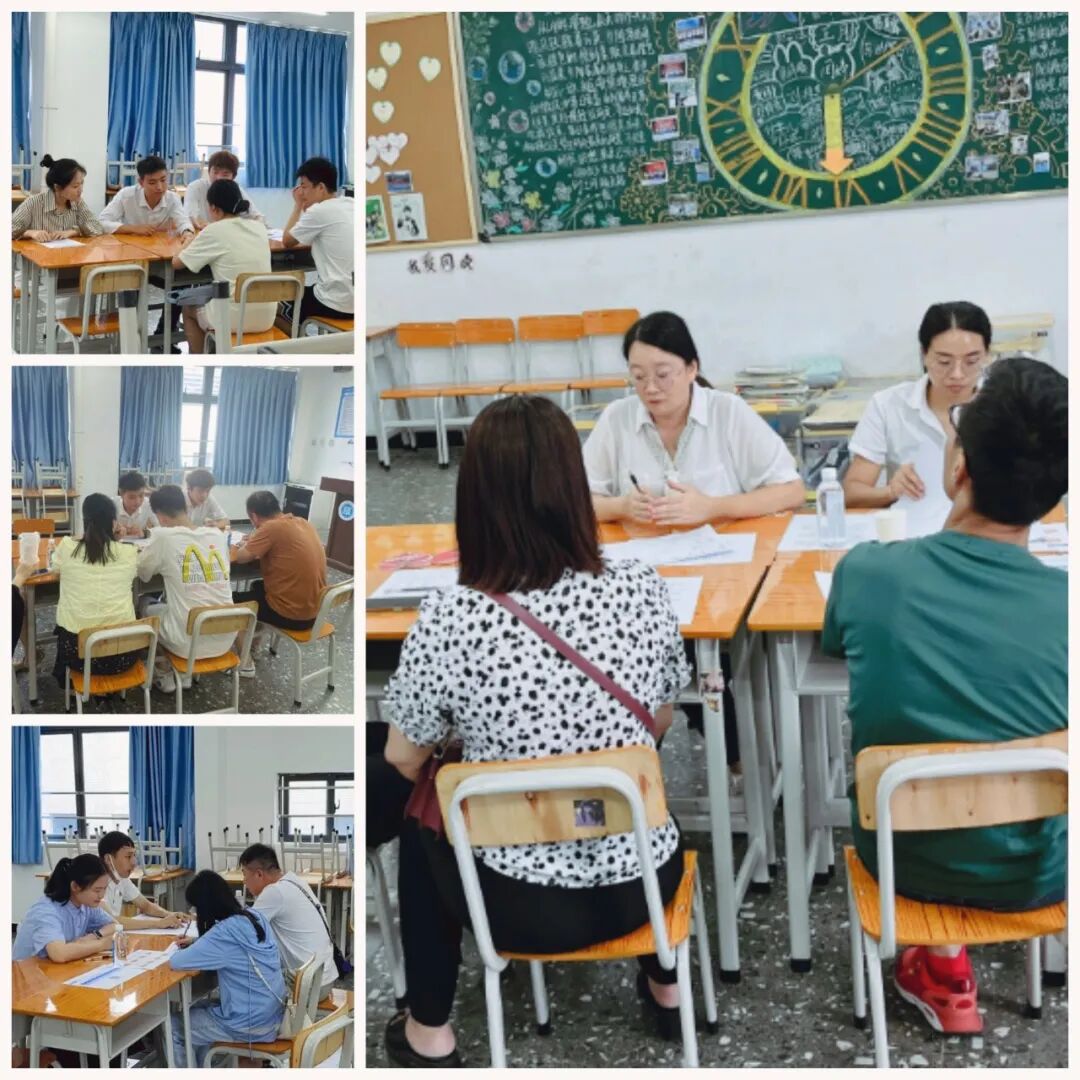 ׿Խ�����ҳ���