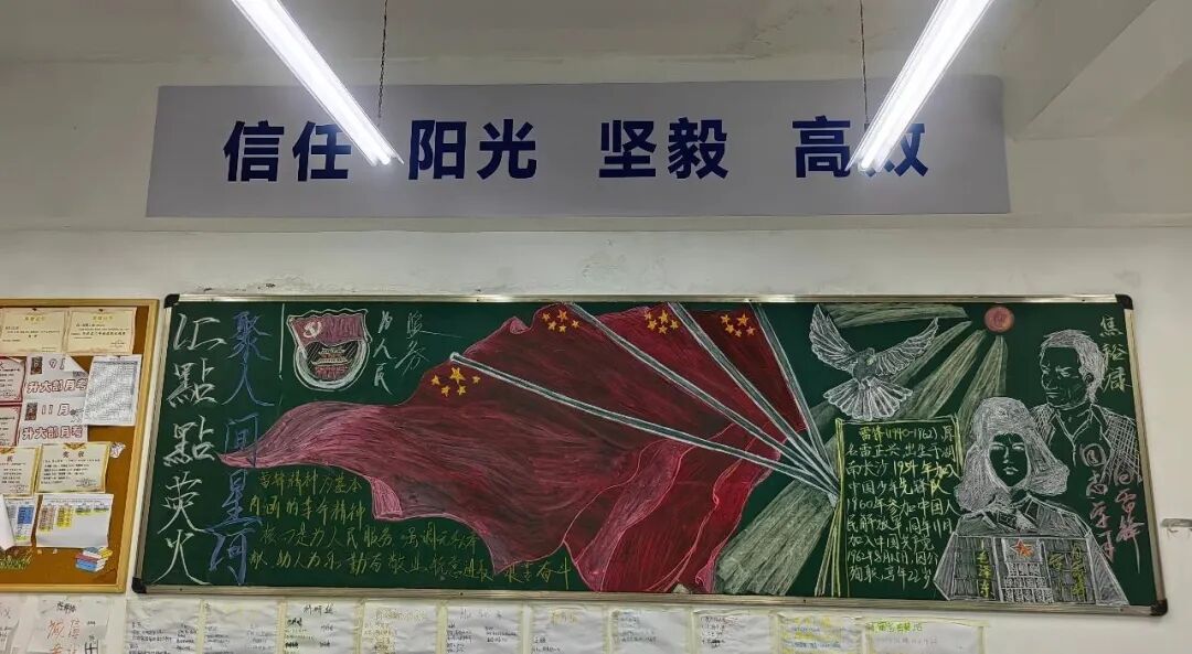 ׿Խȫ�������󲿸���