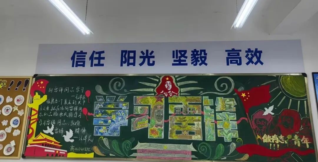 ׿Խȫ�������󲿸���