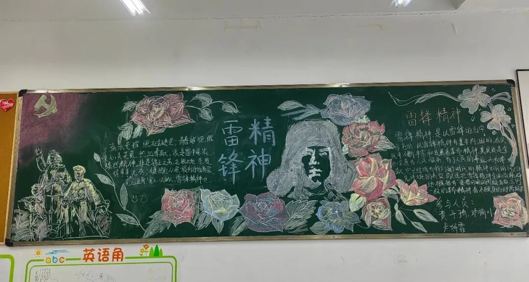 ׿Խȫ�������󲿸���