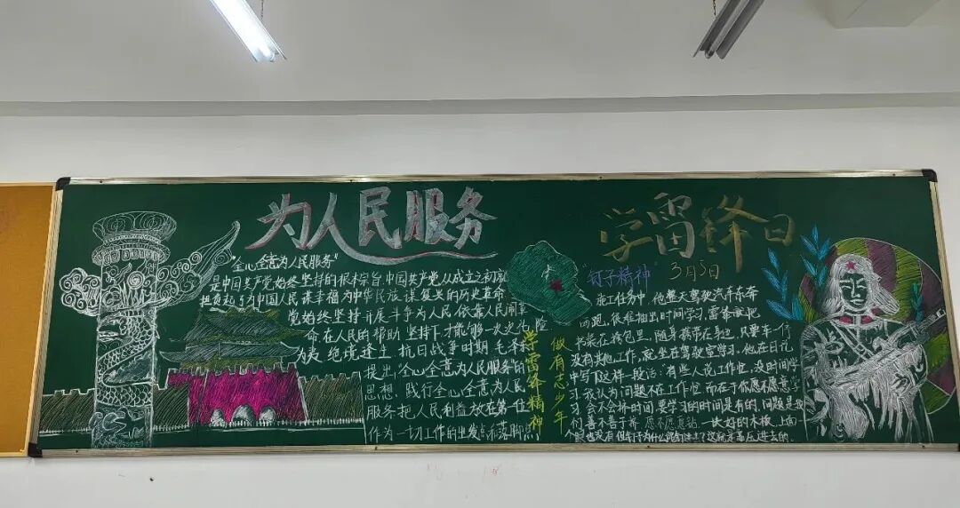 ׿Խȫ�������󲿸���