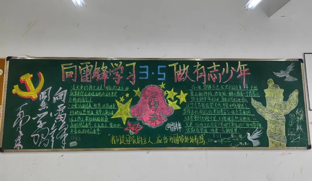 ׿Խȫ�������󲿸���