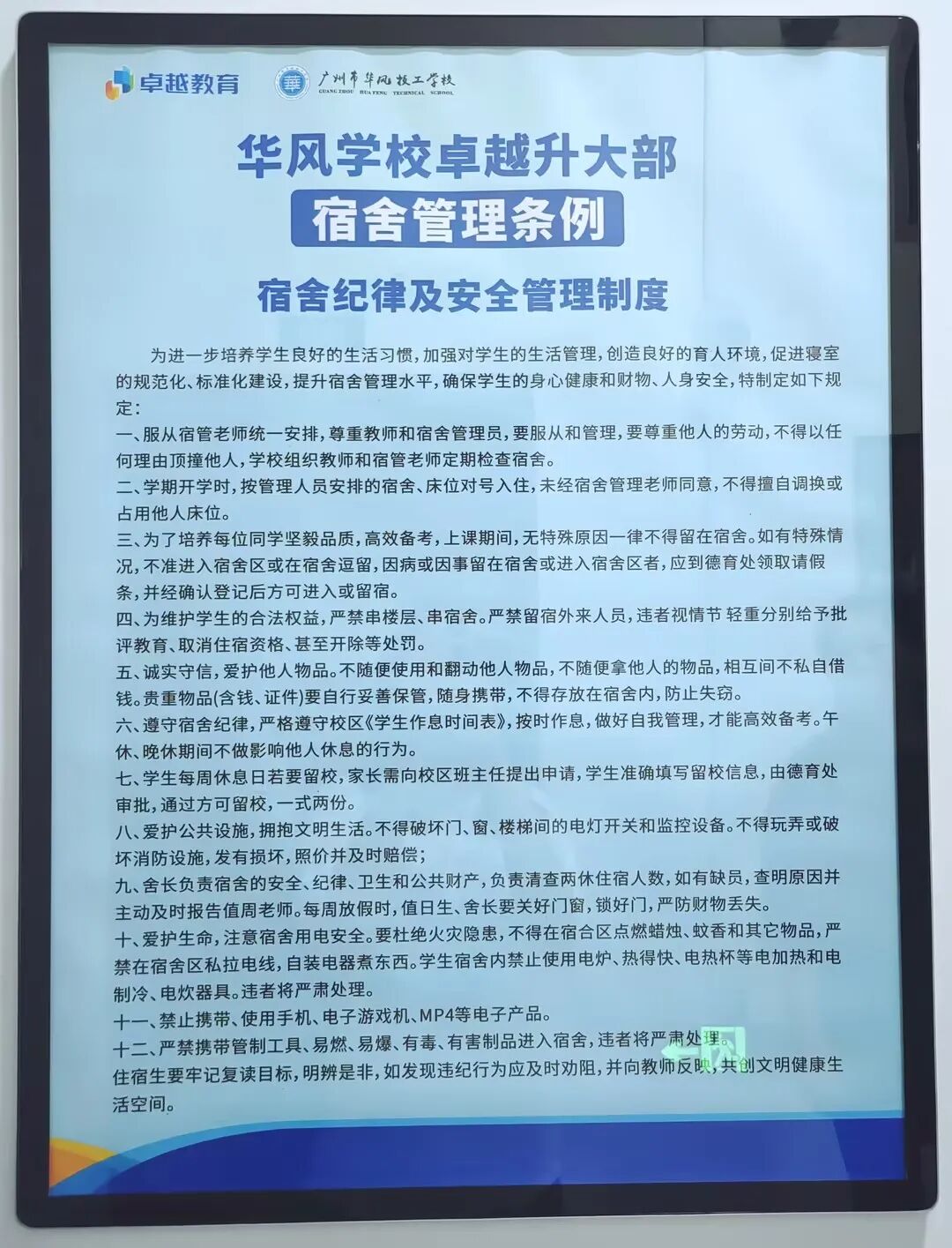 ׿Խ��������