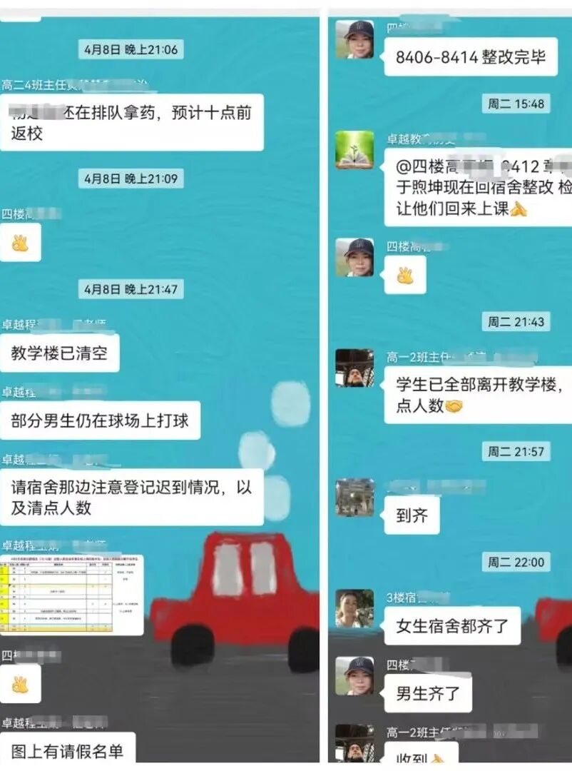 ׿Խ��������