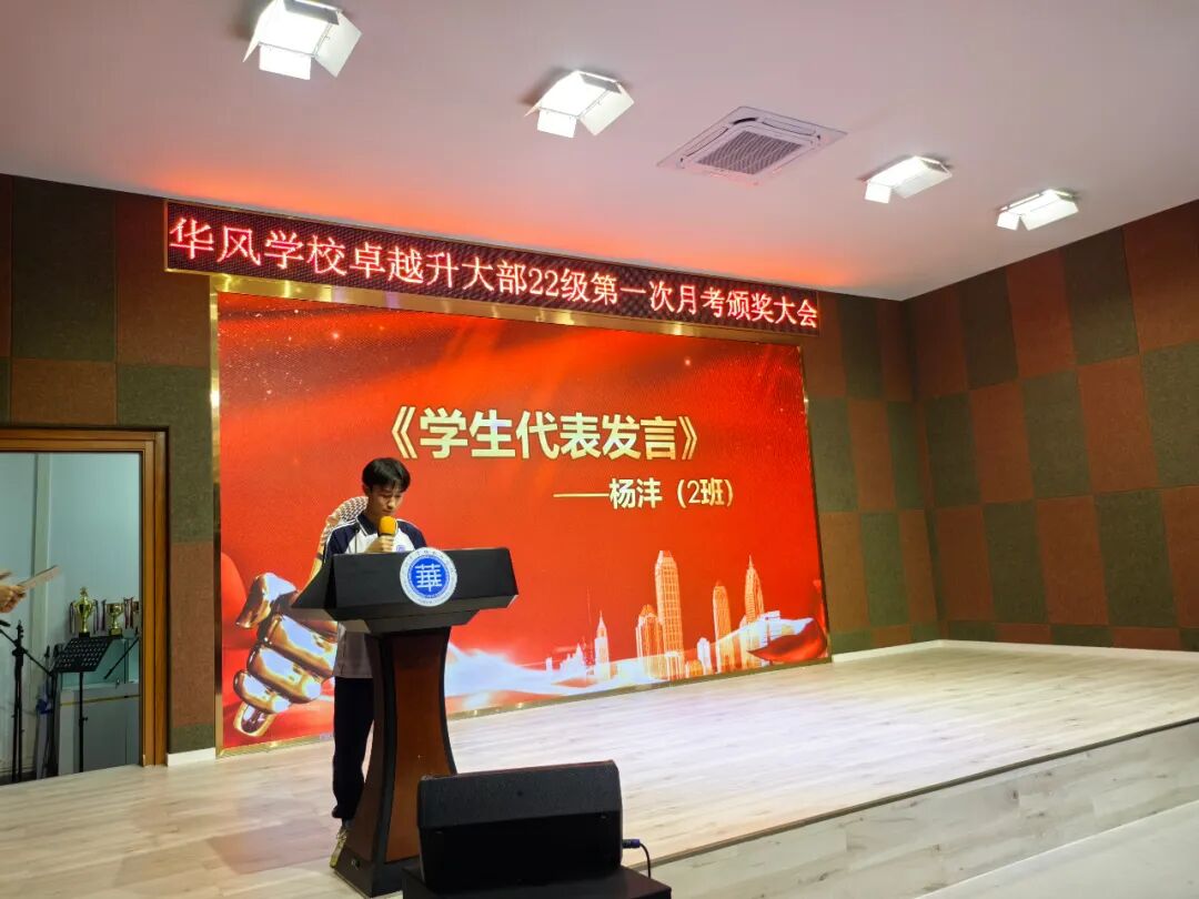 ׿Խ����23-24��ȵ�һ���¿����ô��